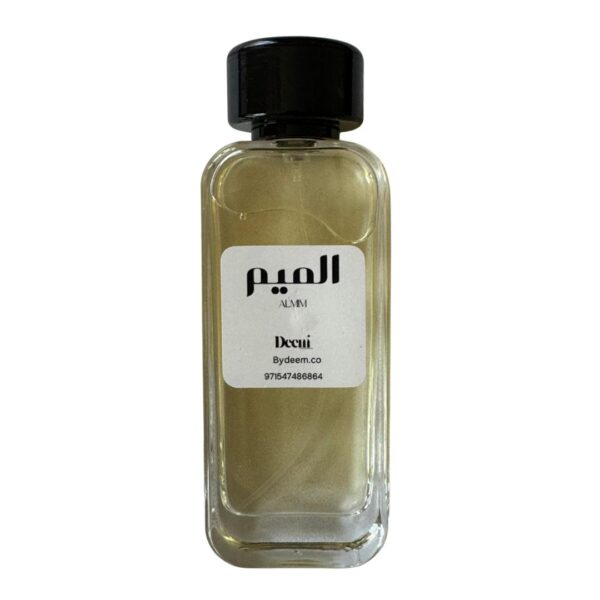عطر الميم