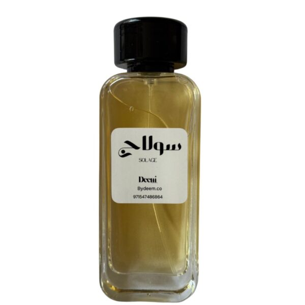 عطر سولاج
